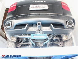 专注创新，驱动未来 佛山奥普特汽车配件厂产品与研发实力全解析